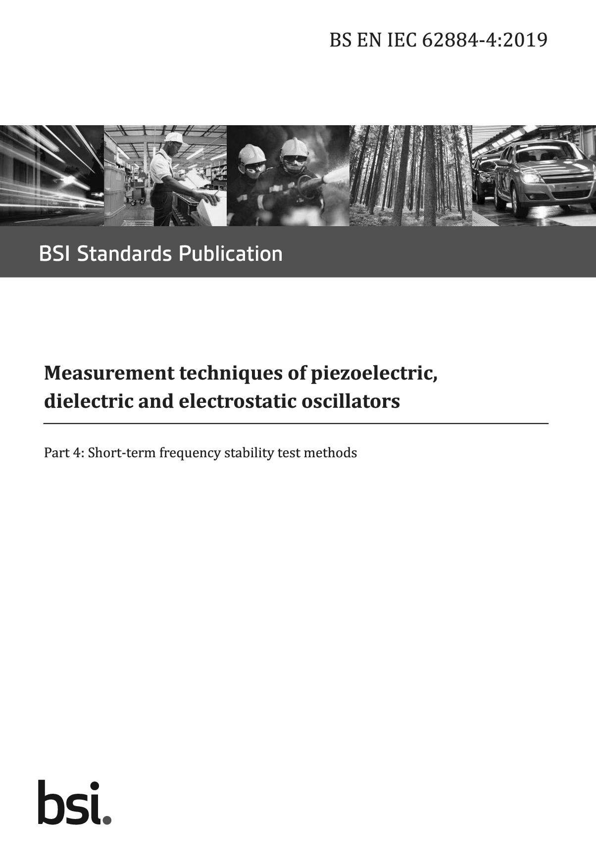 BS EN IEC 62884-4:2019封面图