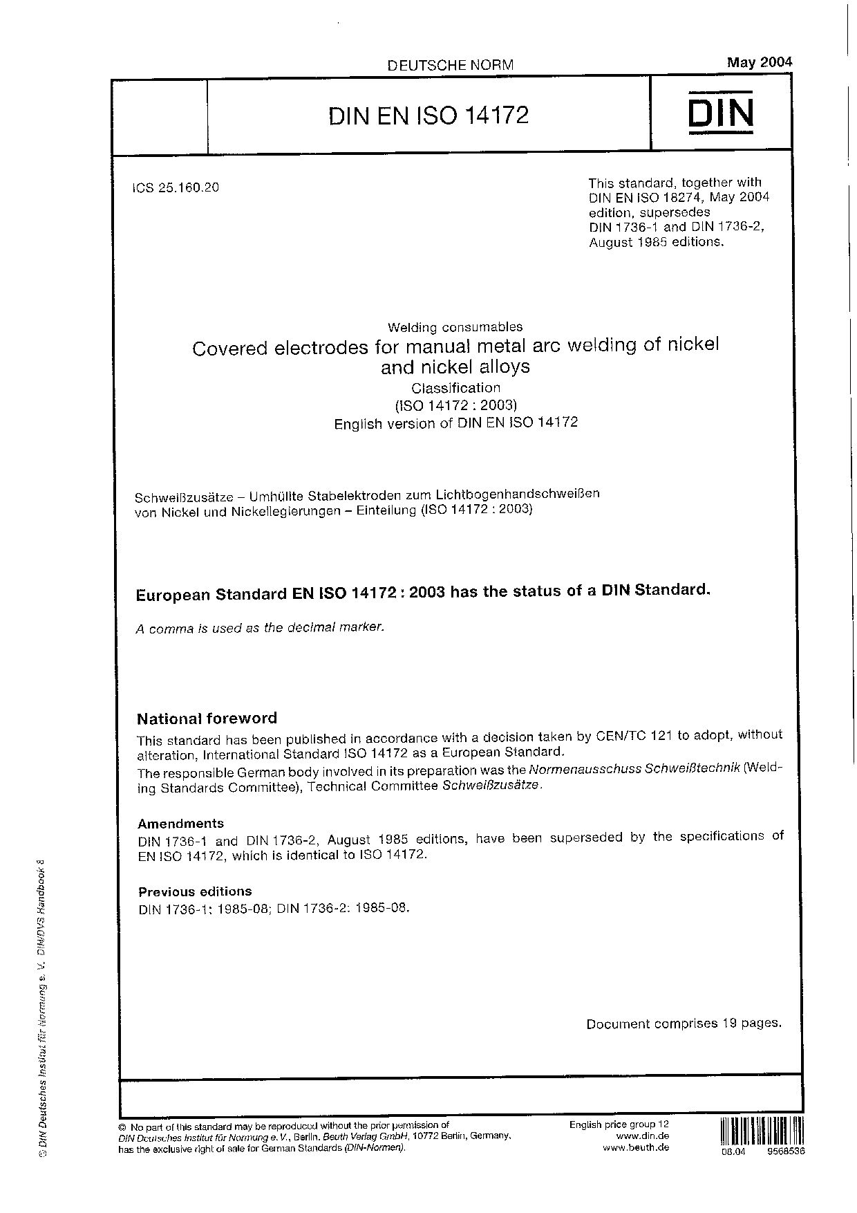 DIN EN ISO 14172:2004封面图