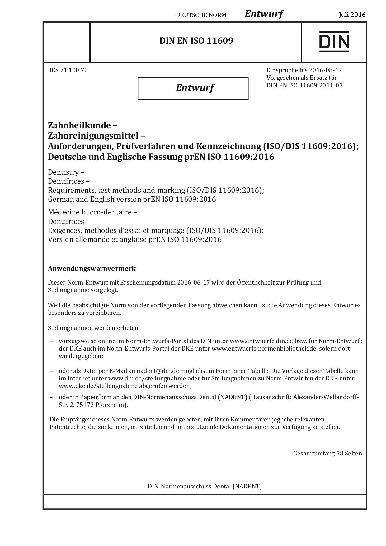 DIN EN ISO 11609 E:2016-07封面图