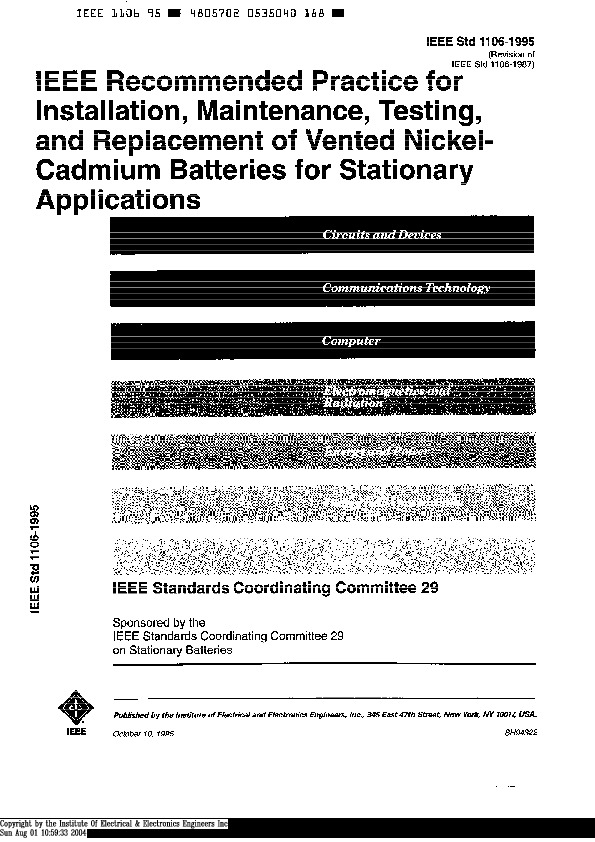 IEEE 1106-1995封面图