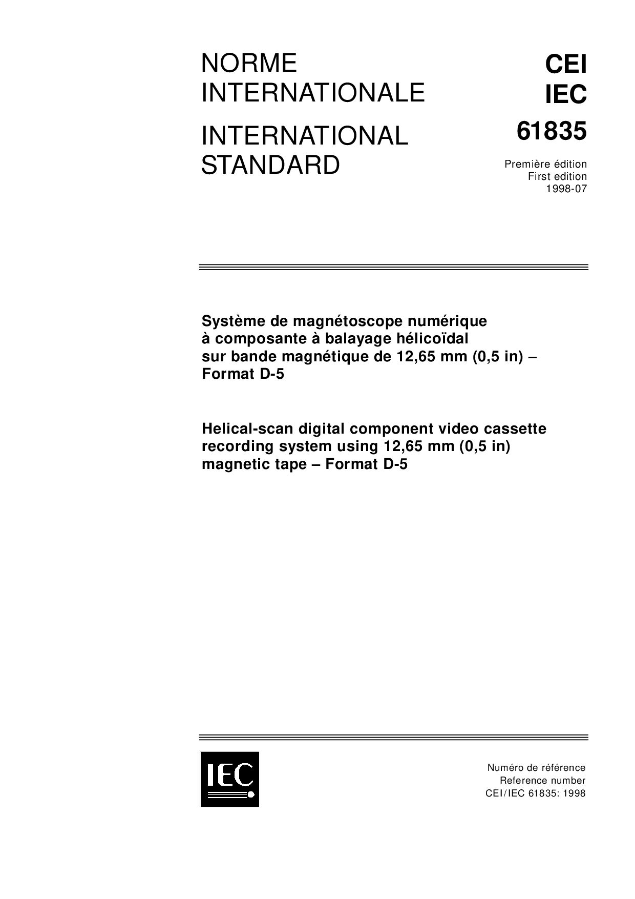 IEC 61835:1998封面图