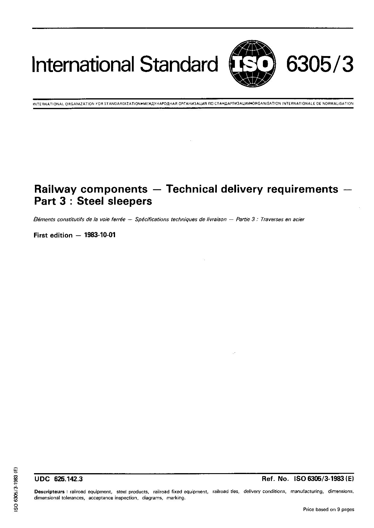 ISO 6305-3:1983封面图