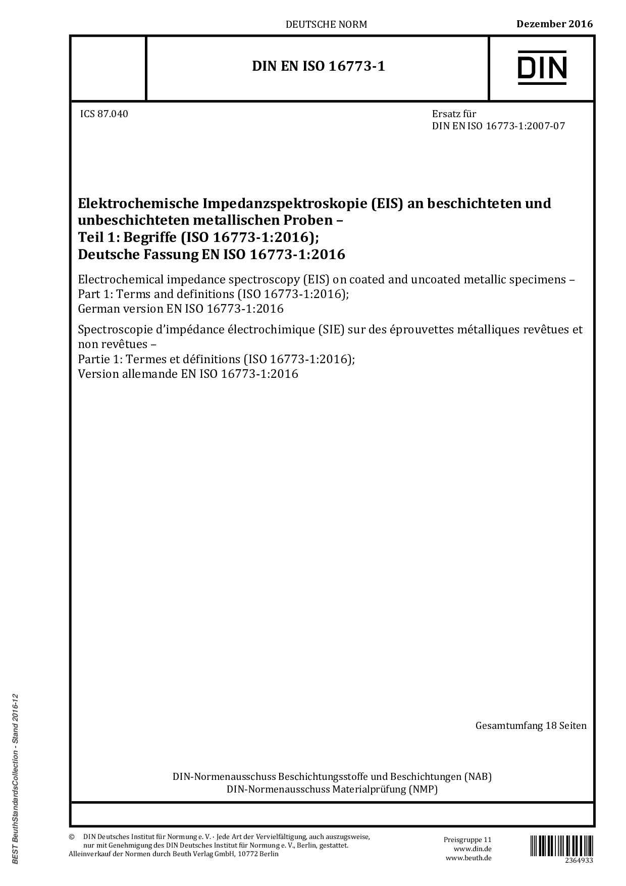 DIN EN ISO 16773-1:2016-12封面图