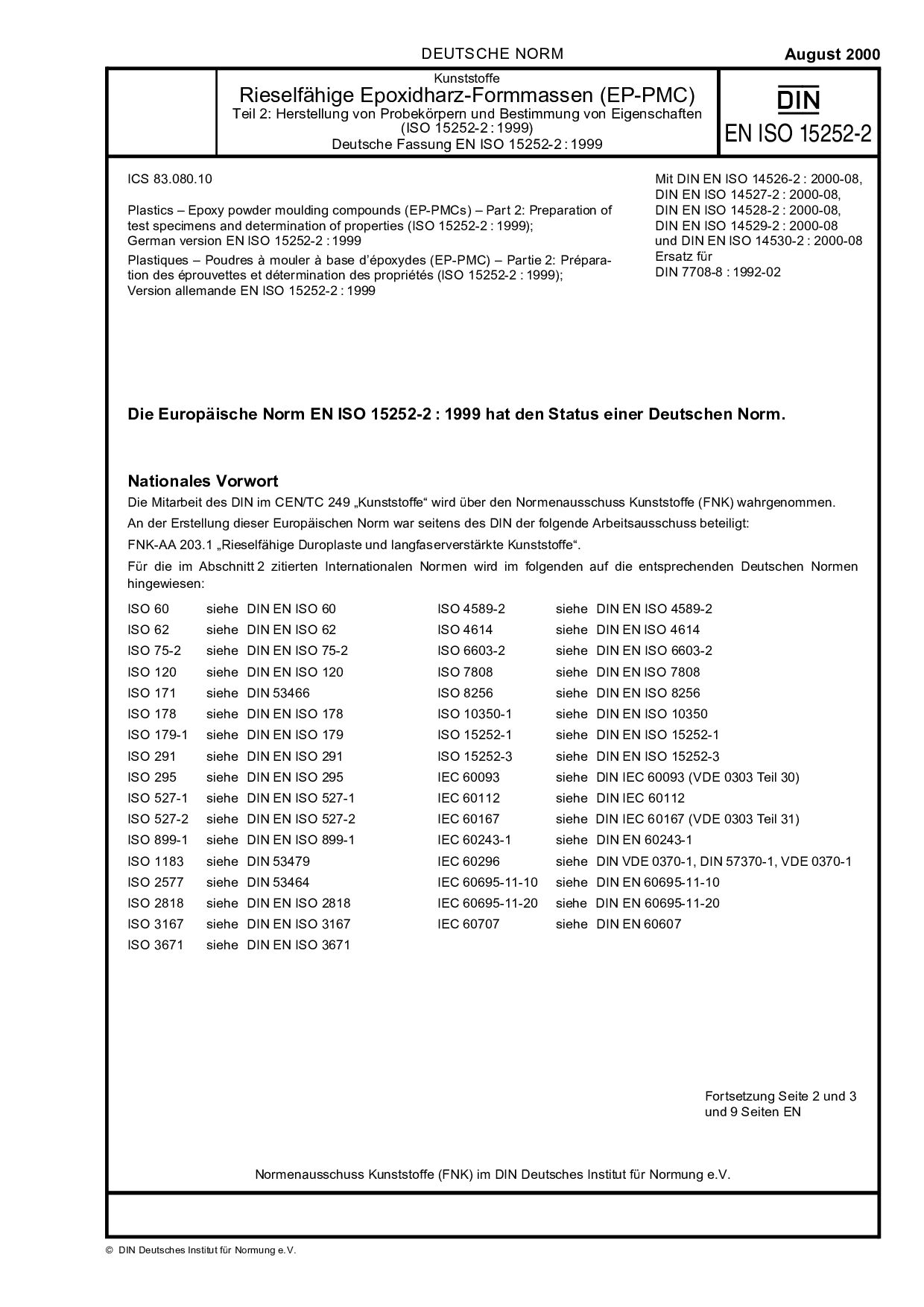 DIN EN ISO 15252-2:2000-08封面图