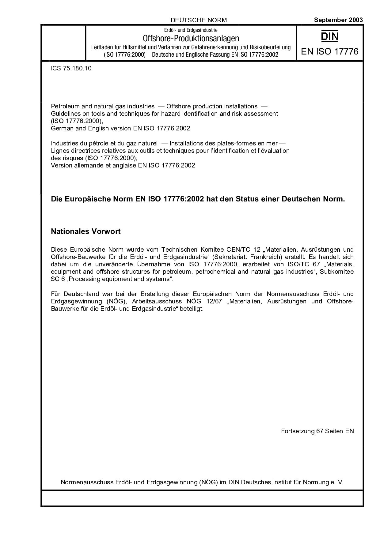 DIN EN ISO 17776:2003封面图