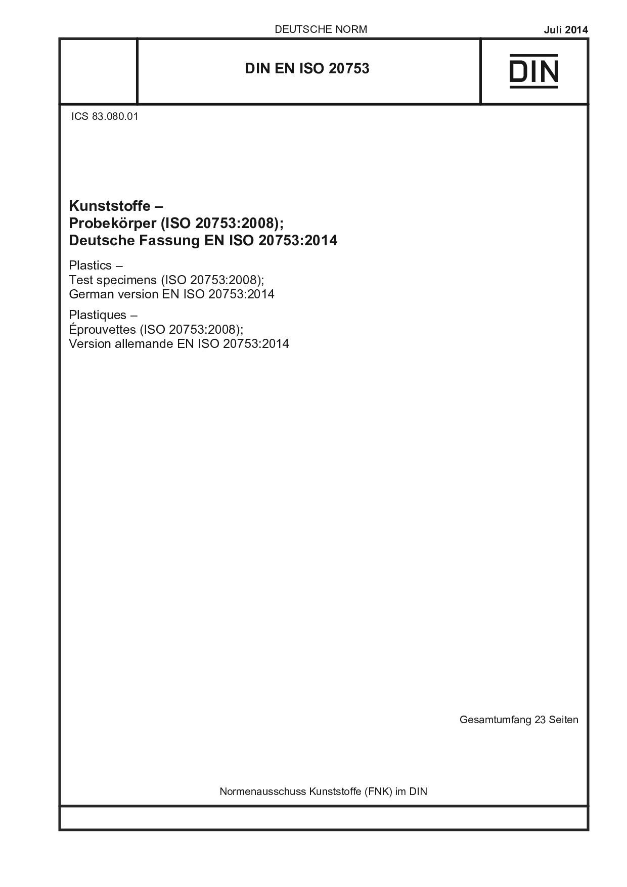 DIN EN ISO 20753:2014封面图