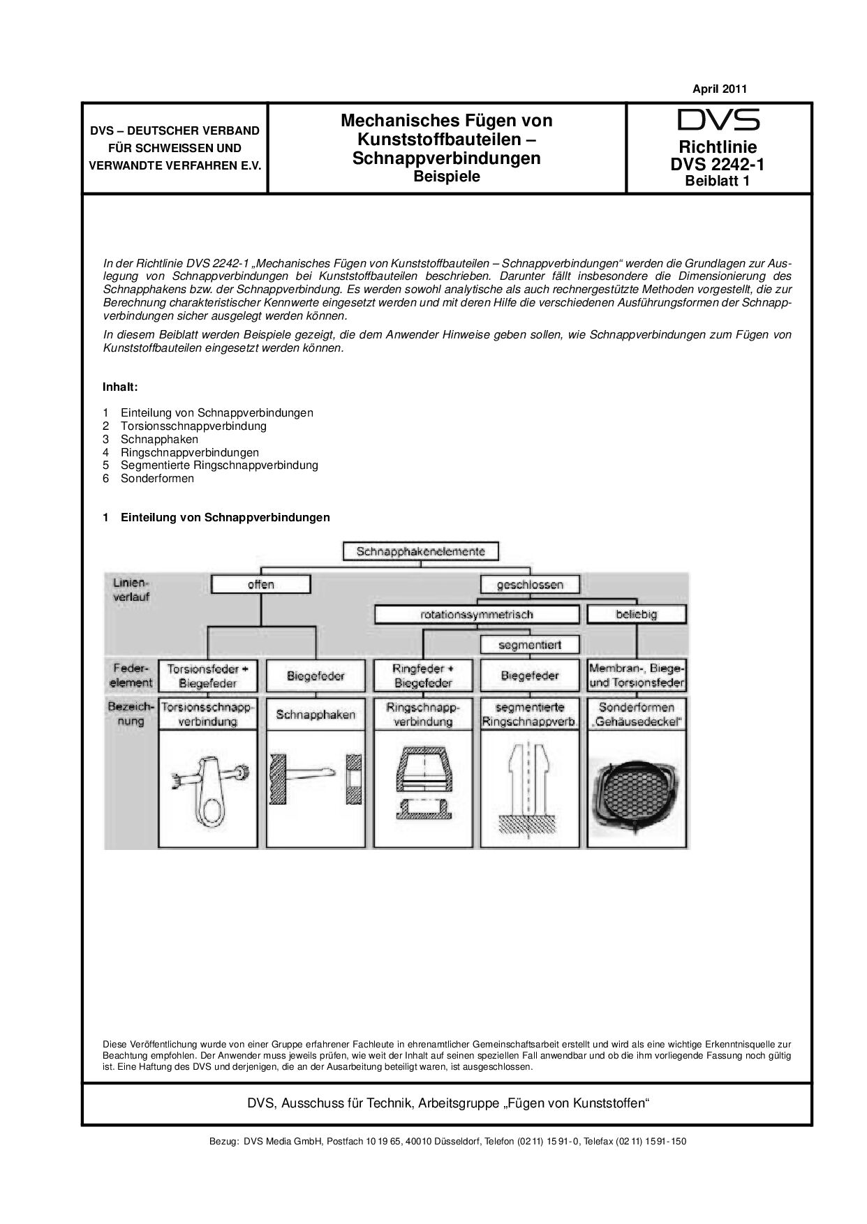 DVS 2242-1 Beiblatt 1-2011封面图