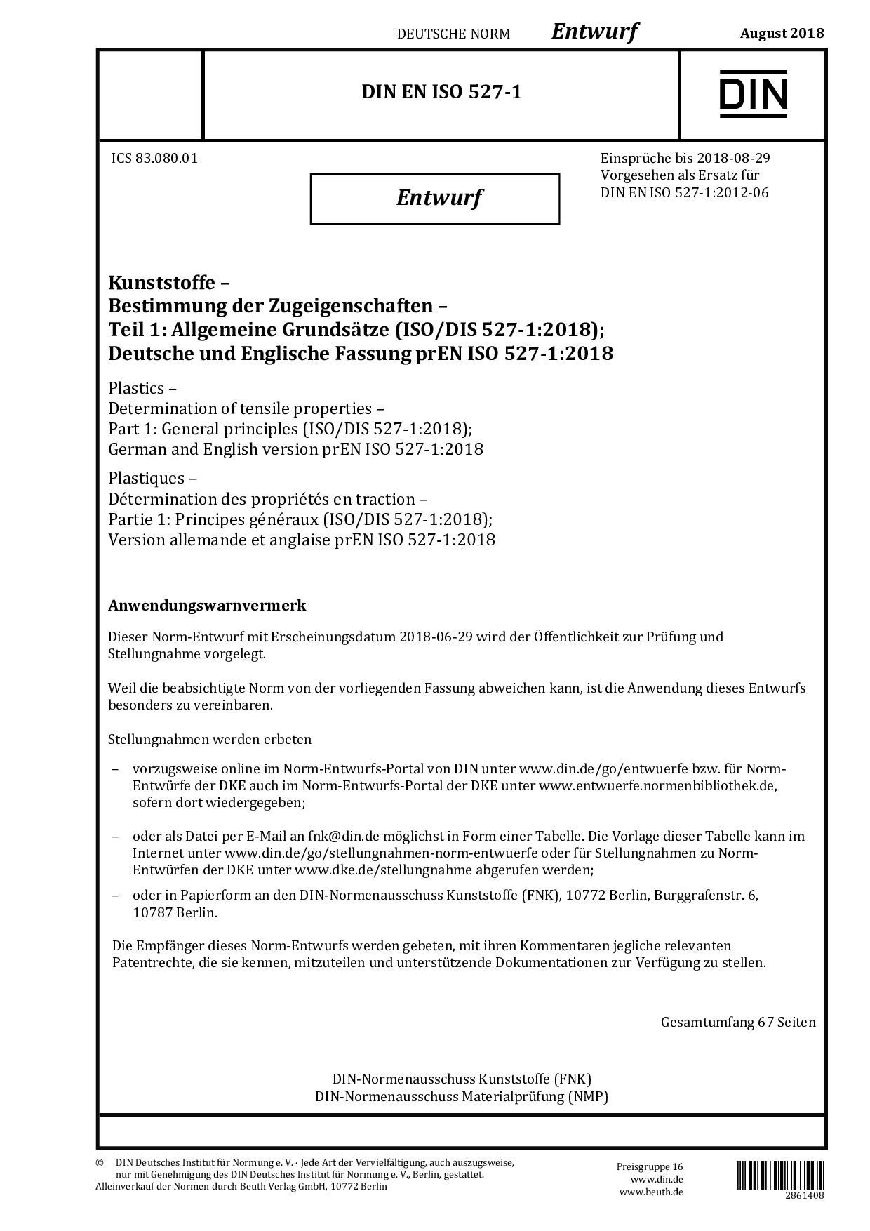DIN EN ISO 527-1 E:2018-08封面图