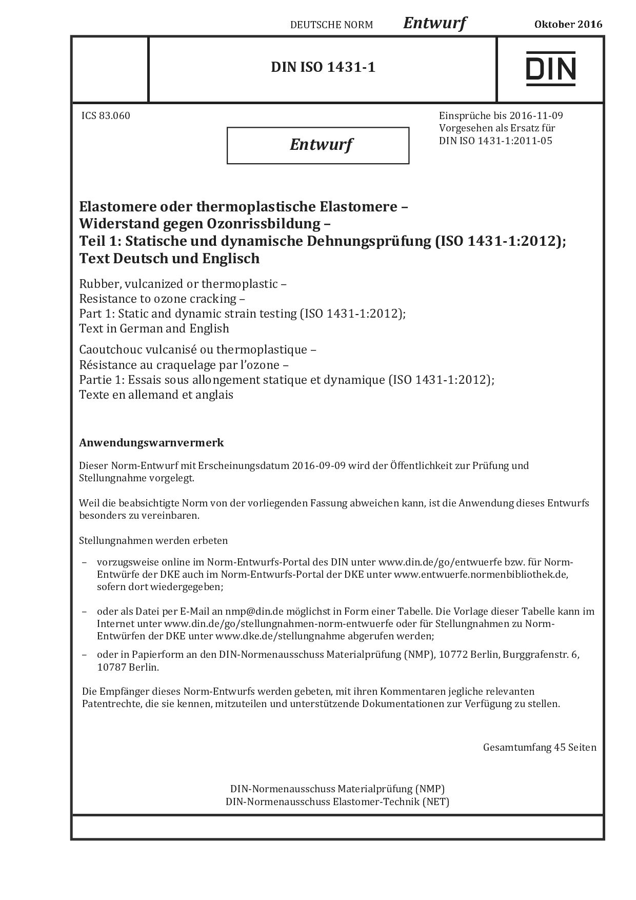 DIN ISO 1431-1 E:2016-10封面图