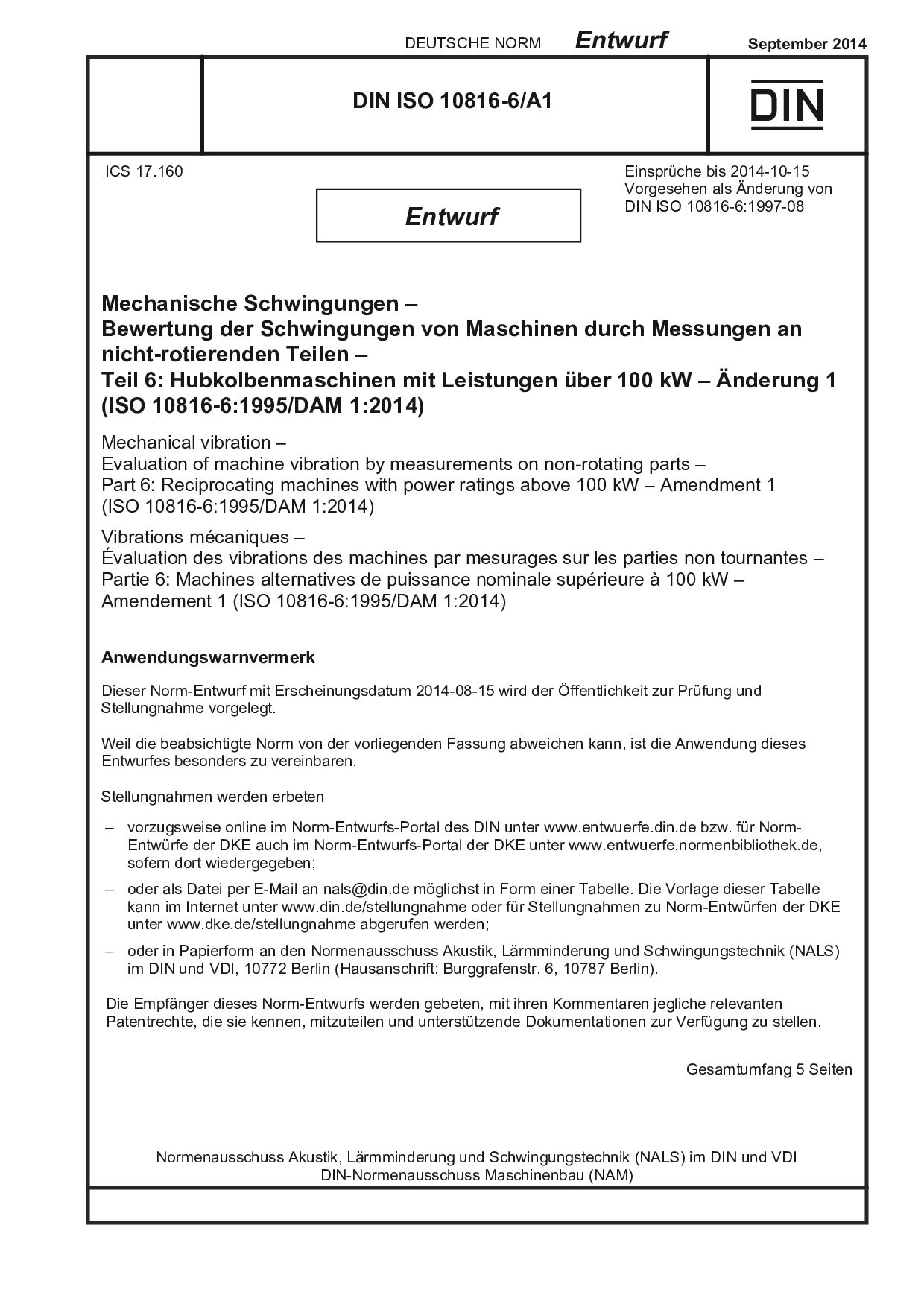 DIN ISO 10816-6 A1 E:2014-09封面图
