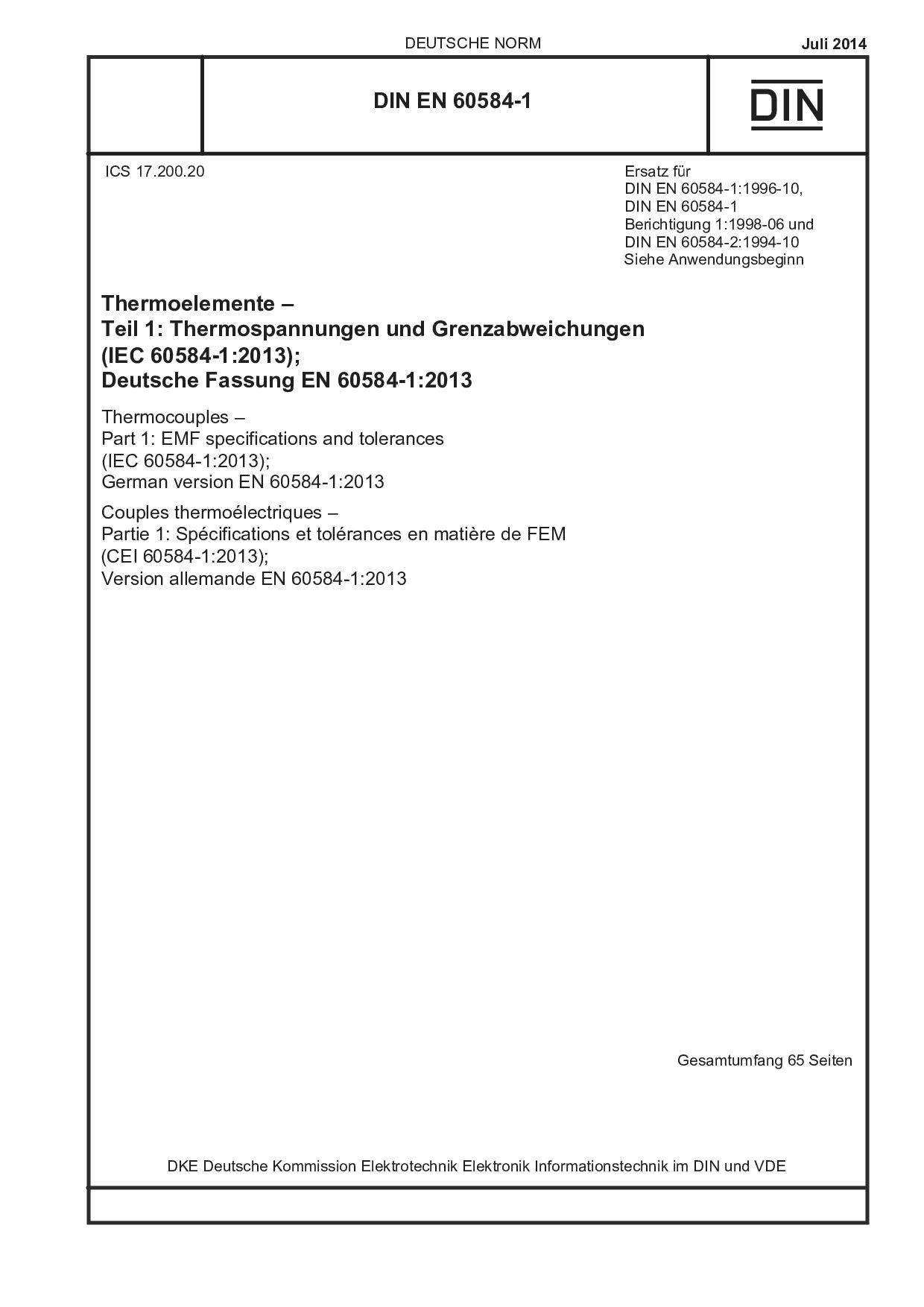 DIN EN 60584-1:2014-07封面图