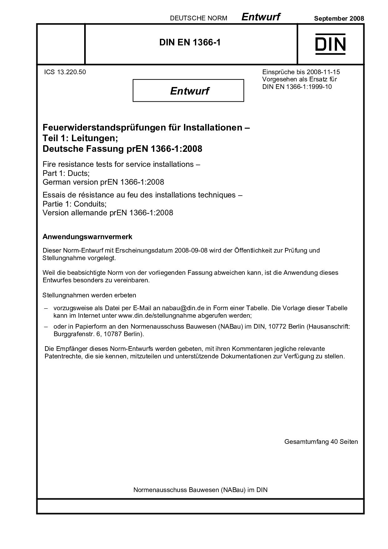DIN EN 1366-1 E:2008-09封面图