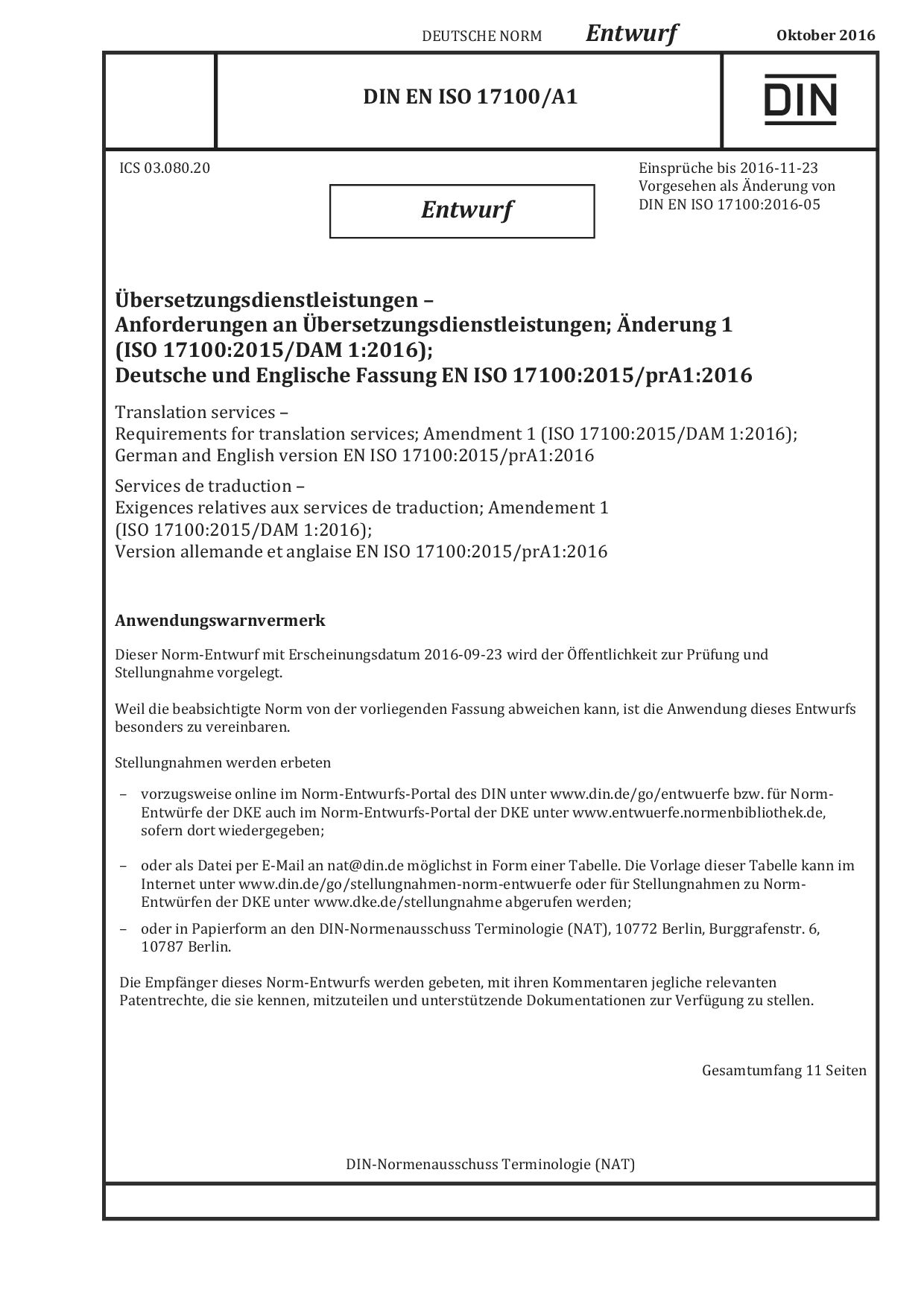 DIN EN ISO 17100 A1 E:2016-10封面图