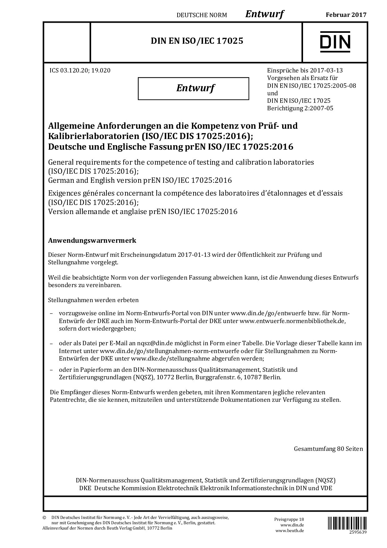 DIN EN ISO IEC 17025 E:2017-02封面图