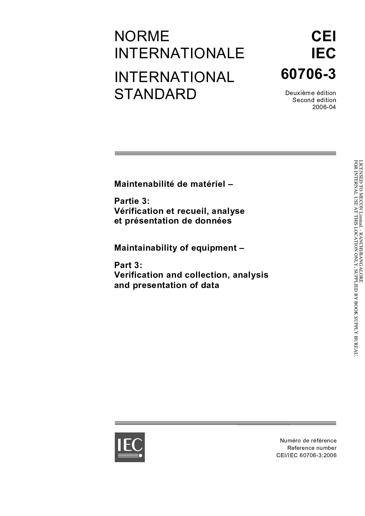 IEC 60706-3:2006封面图