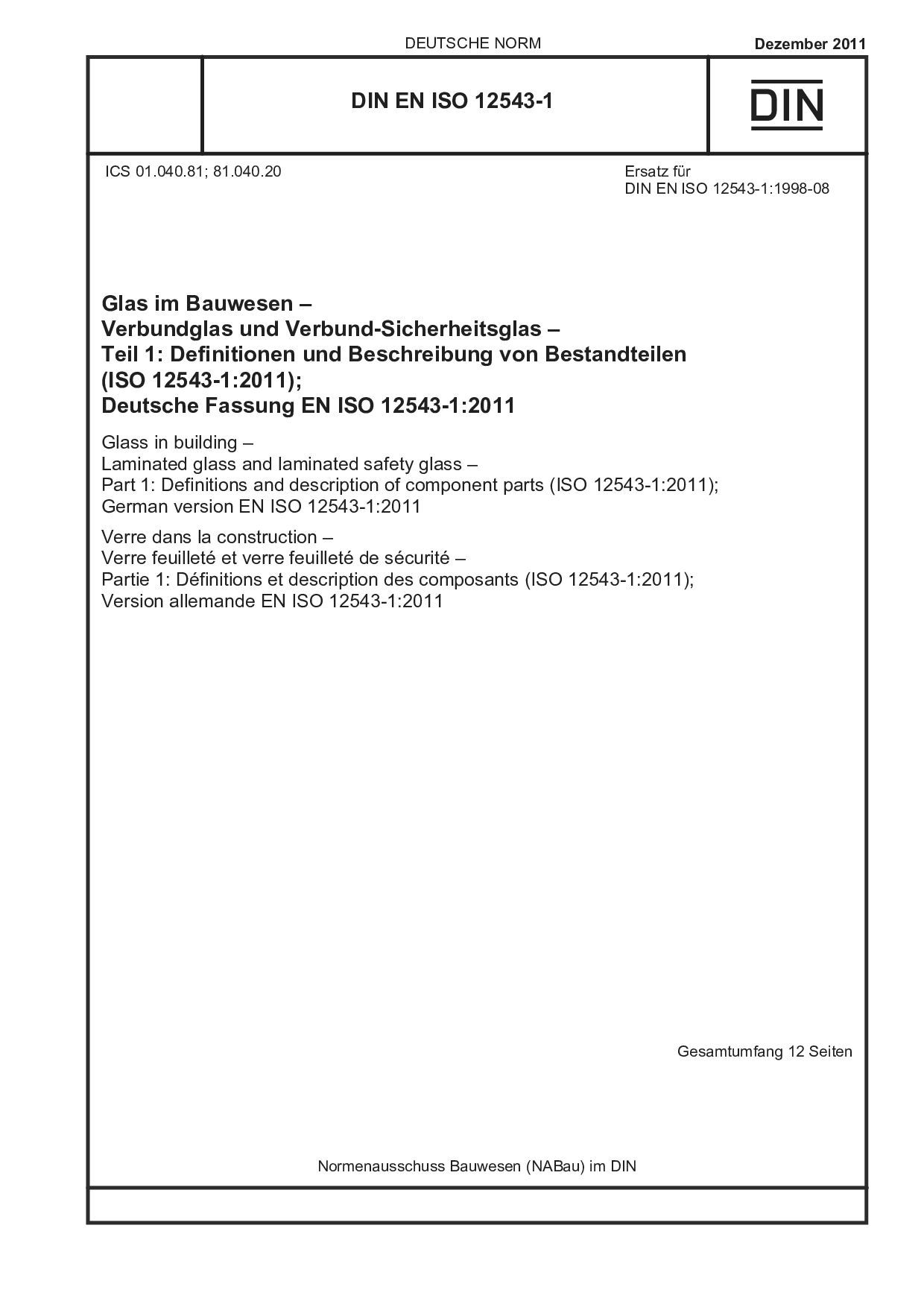 DIN EN ISO 12543-1:2011封面图