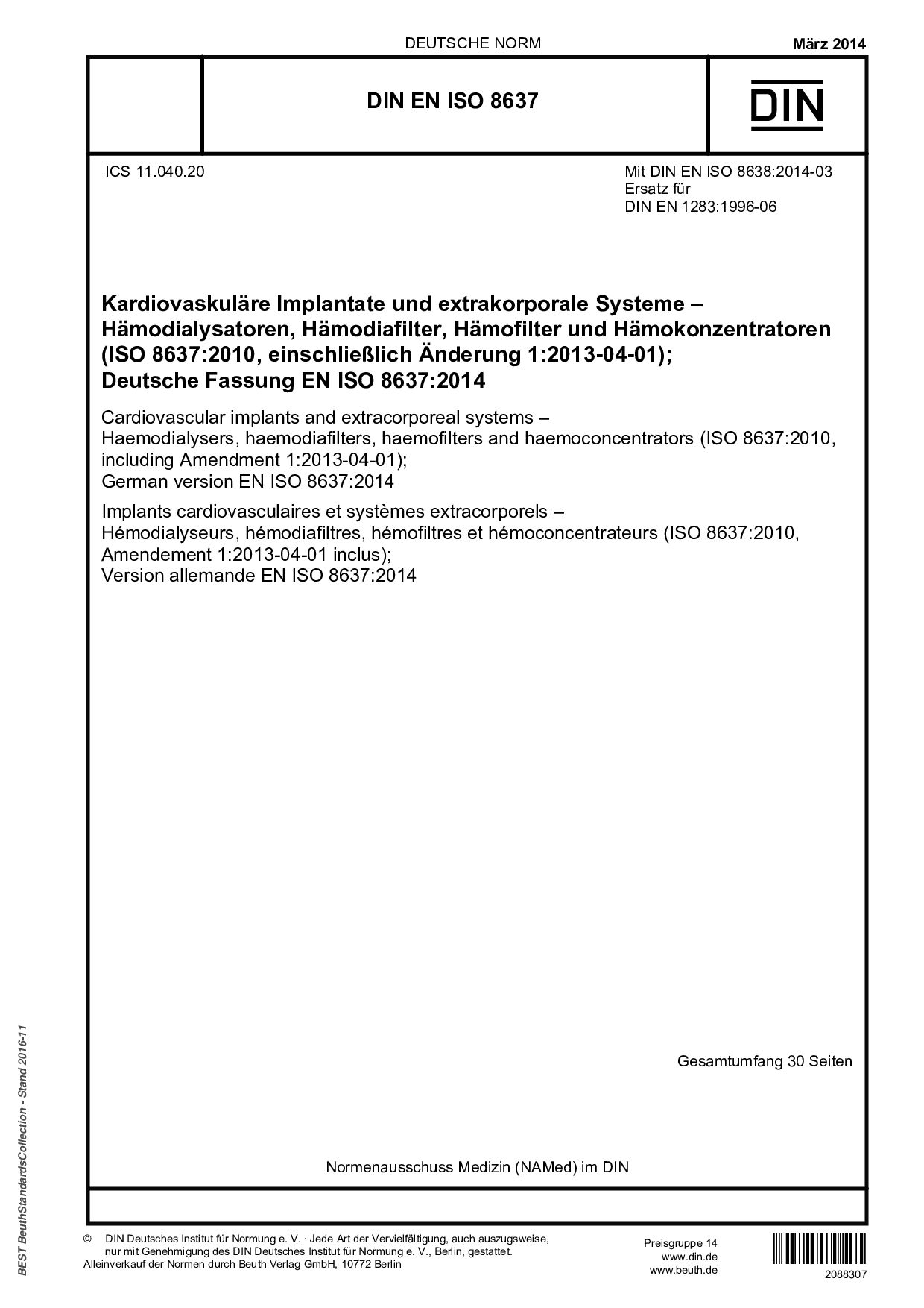 DIN EN ISO 8637:2014封面图