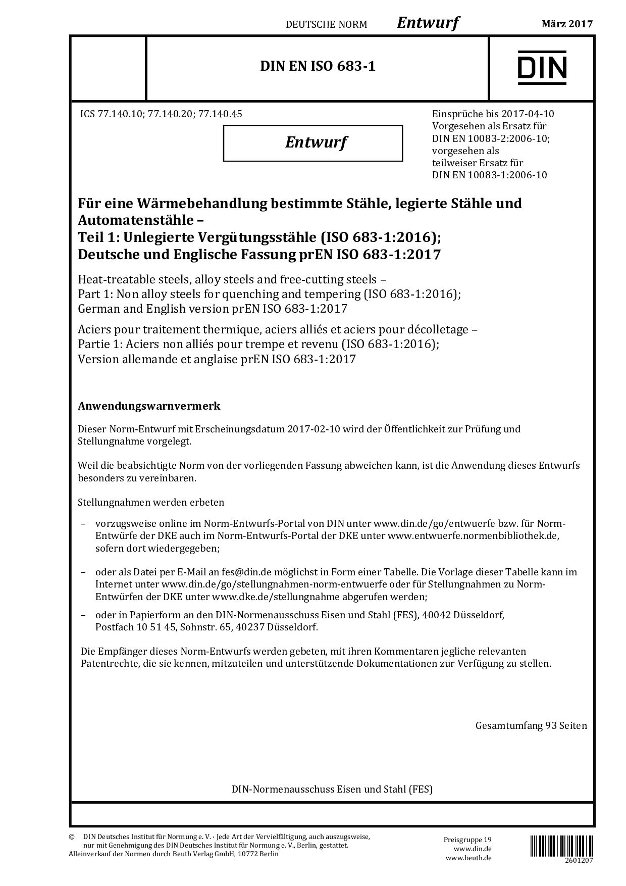 DIN EN ISO 683-1 E:2017-03封面图