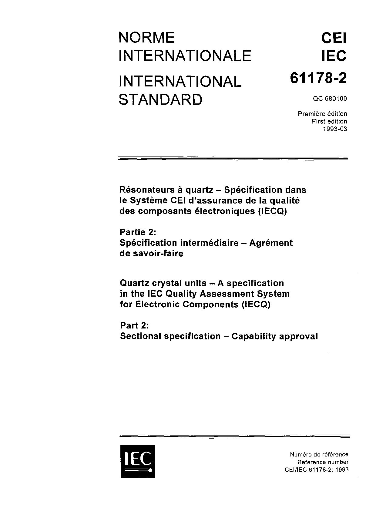 IEC 61178-2:1993封面图