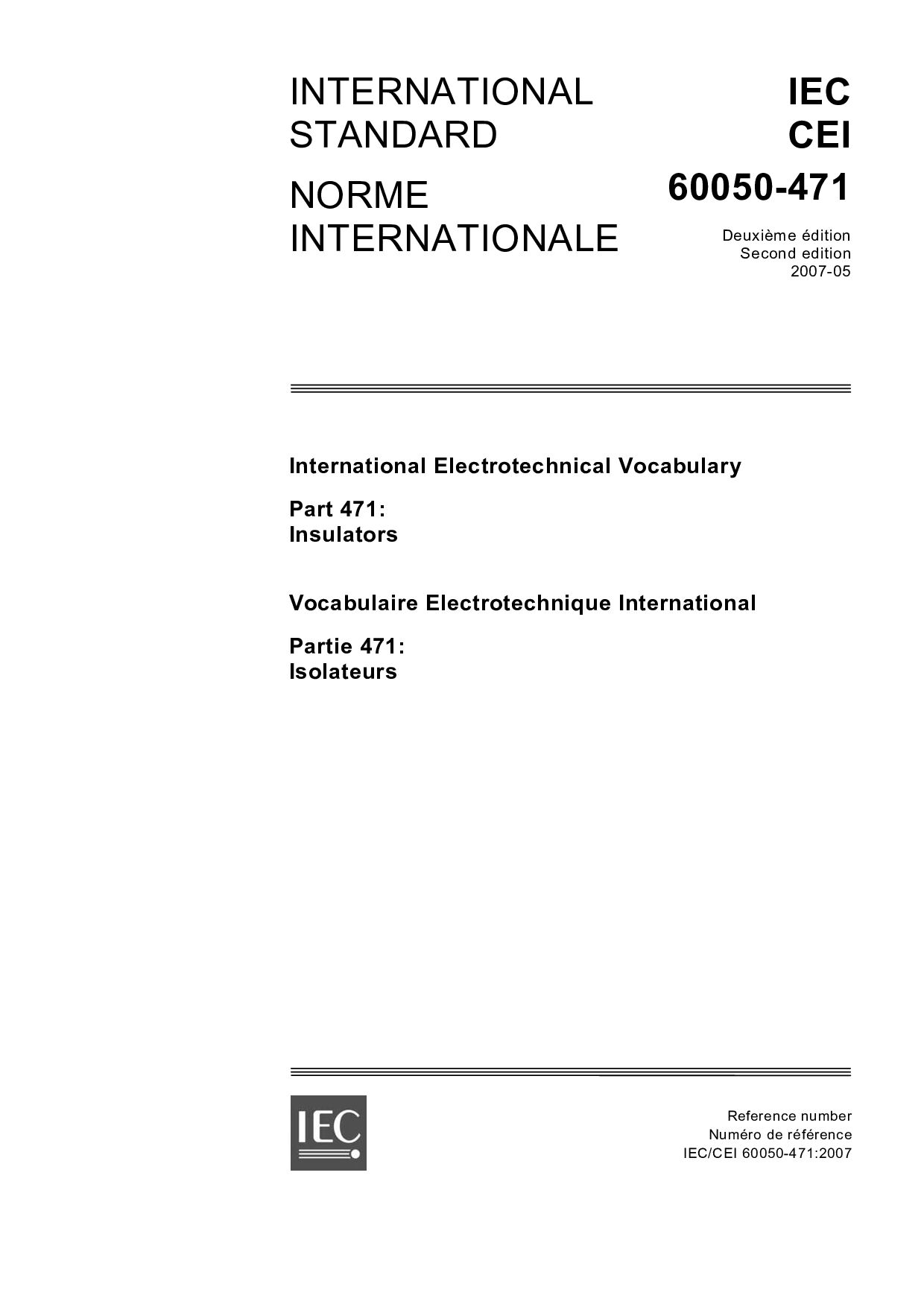 IEC 60050-471:2007封面图