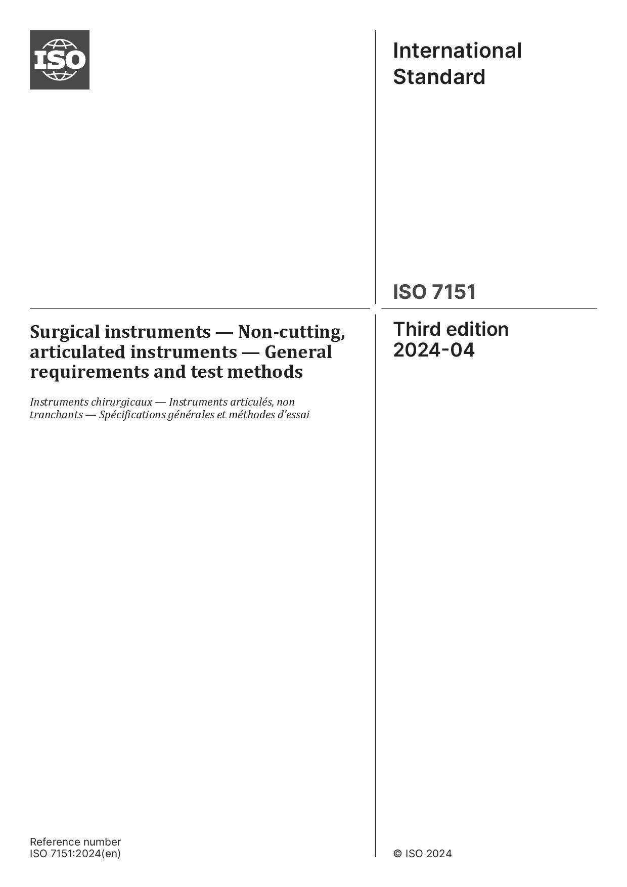 ISO 7151:2024封面图