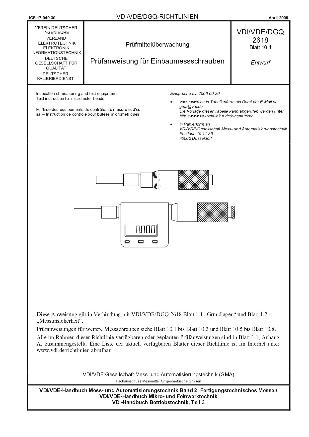 VDI/VDE/DGQ 2618 Blatt 10.4-2006封面图