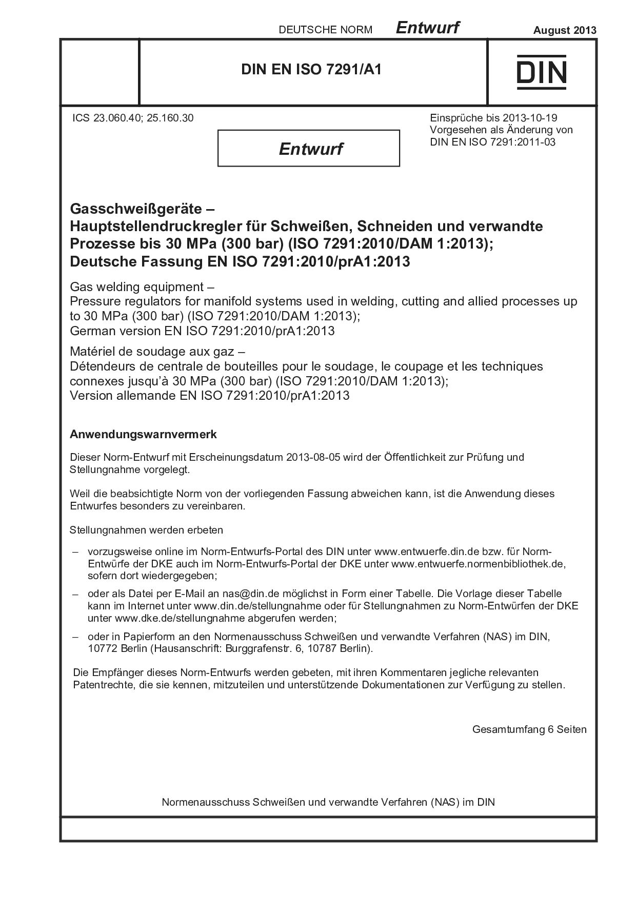 DIN EN ISO 7291 A1 E:2013-08封面图