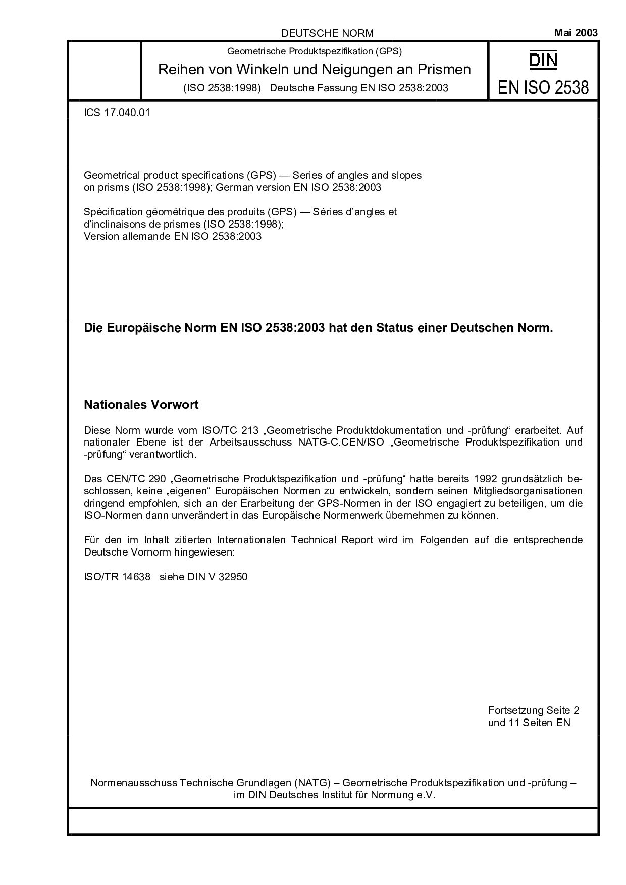 DIN EN ISO 2538:2003封面图