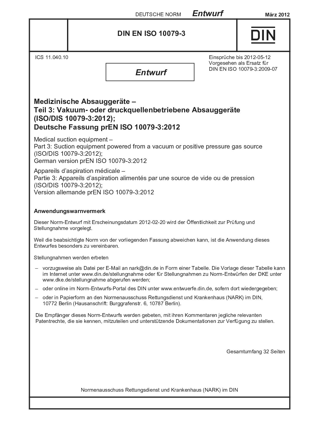 DIN EN ISO 10079-3 E:2012-03封面图