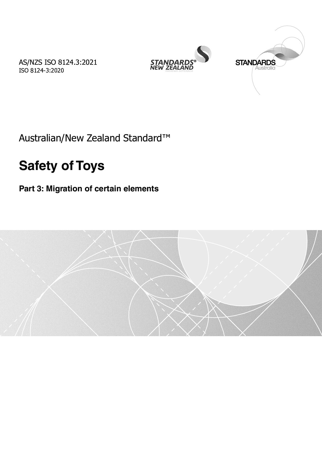 AS/NZS ISO 8124.3:2021封面图