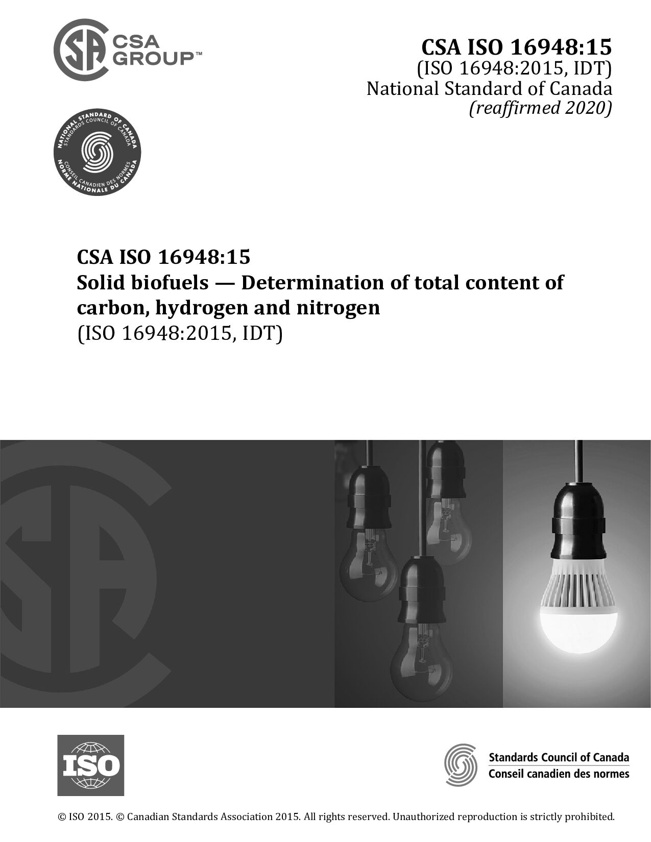 CSA ISO 16948-2015(R2020)封面图