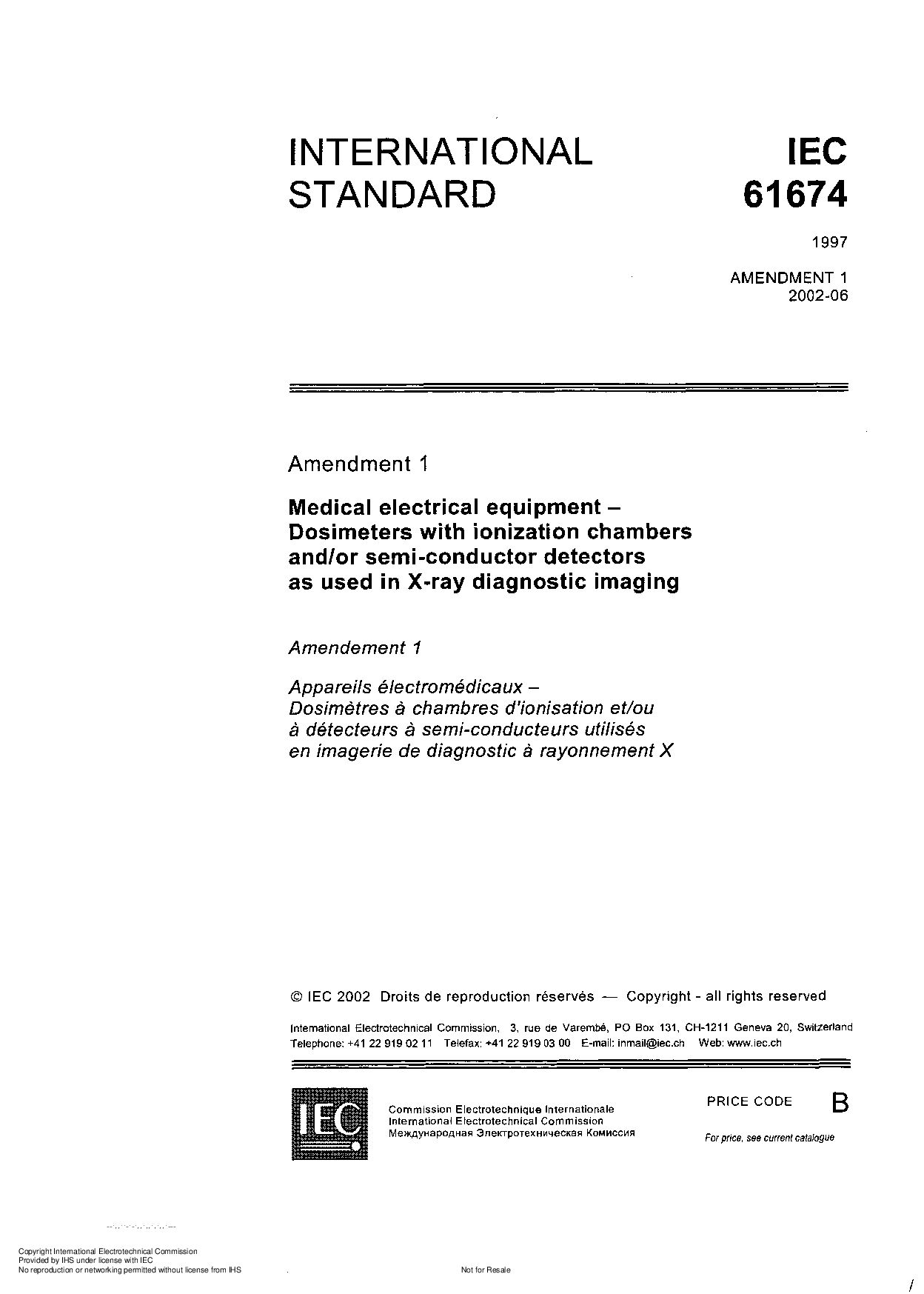 IEC 61674:1997封面图