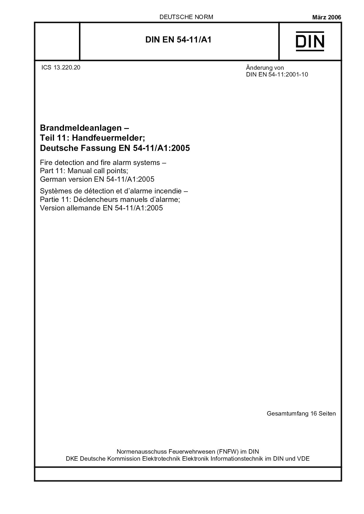 DIN EN 54-11/A1:2006封面图