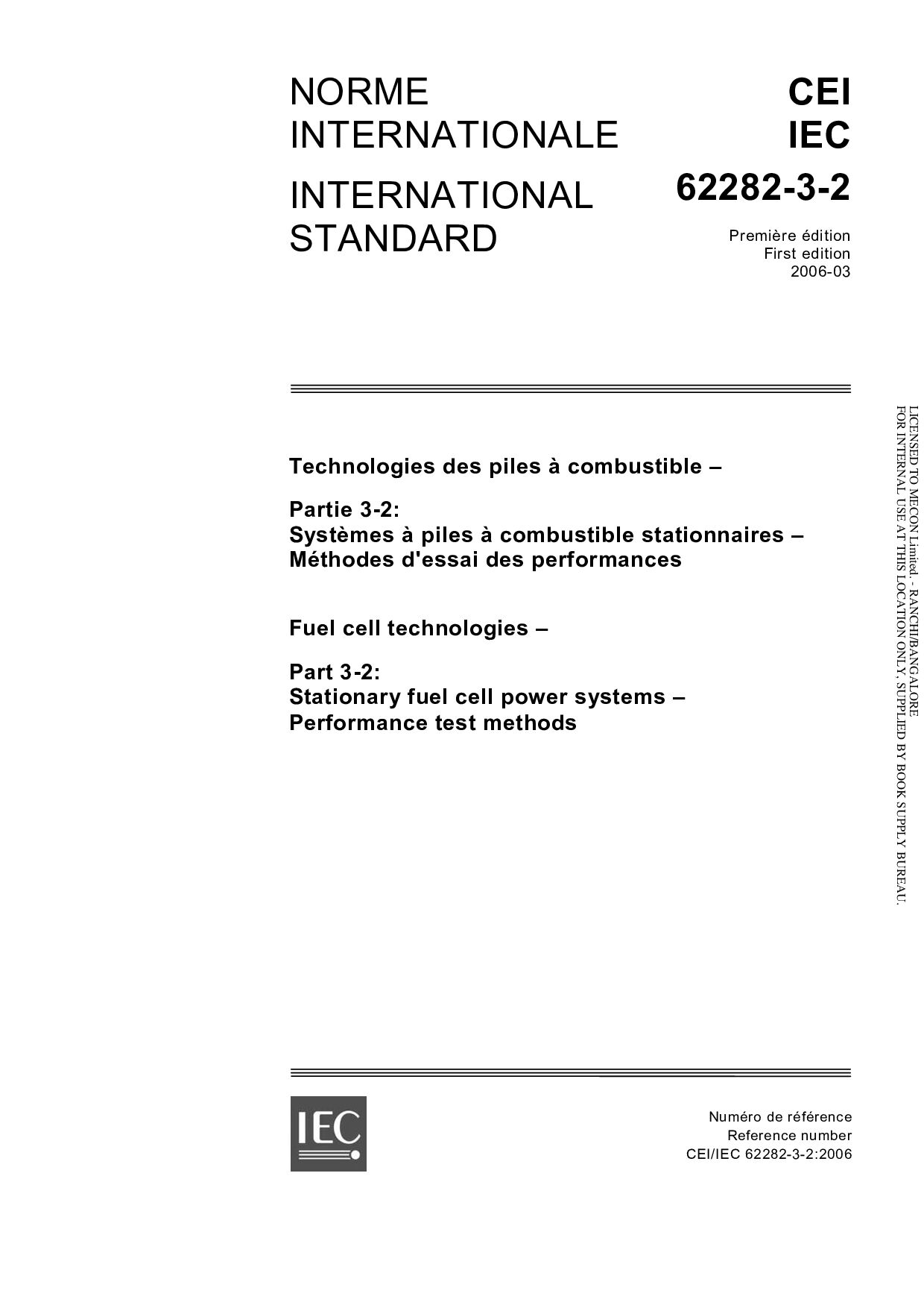 IEC 62282-3-2:2006
