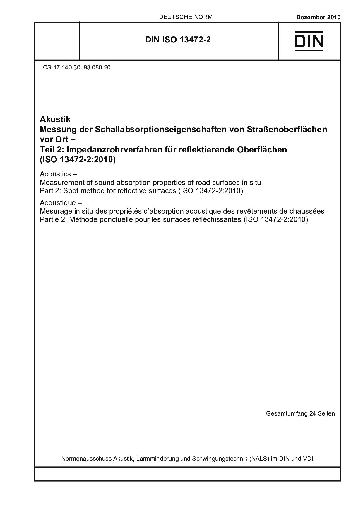 DIN ISO 13472-2:2010封面图