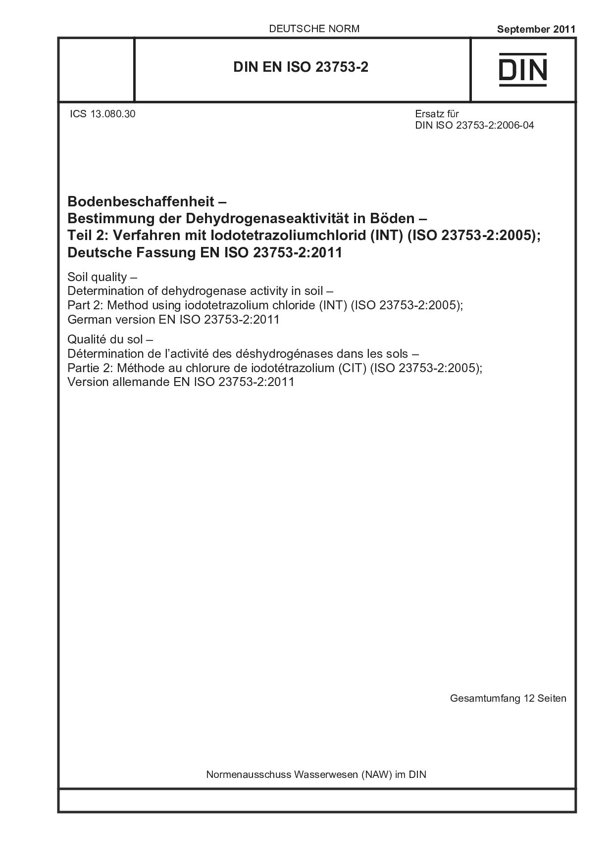 DIN EN ISO 23753-2:2011封面图