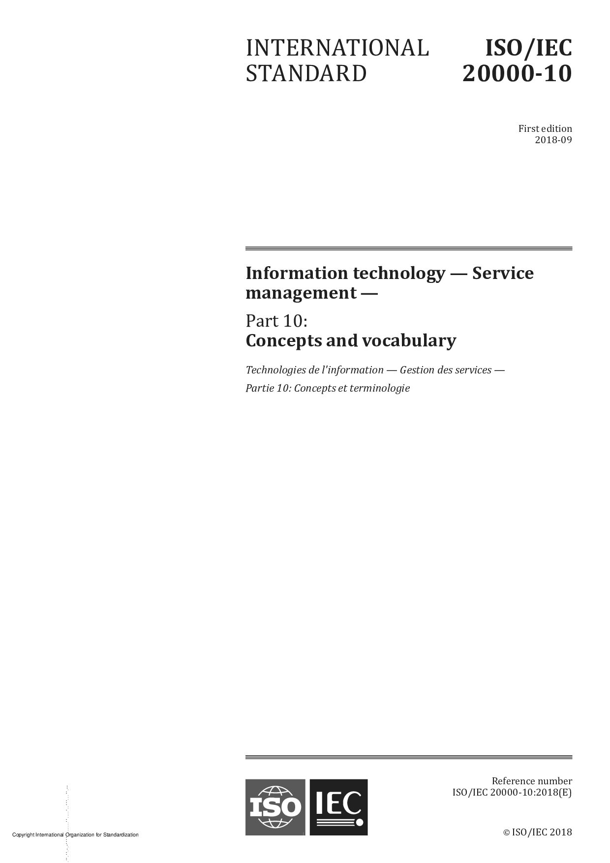 ISO/IEC 20000-10:2018封面图