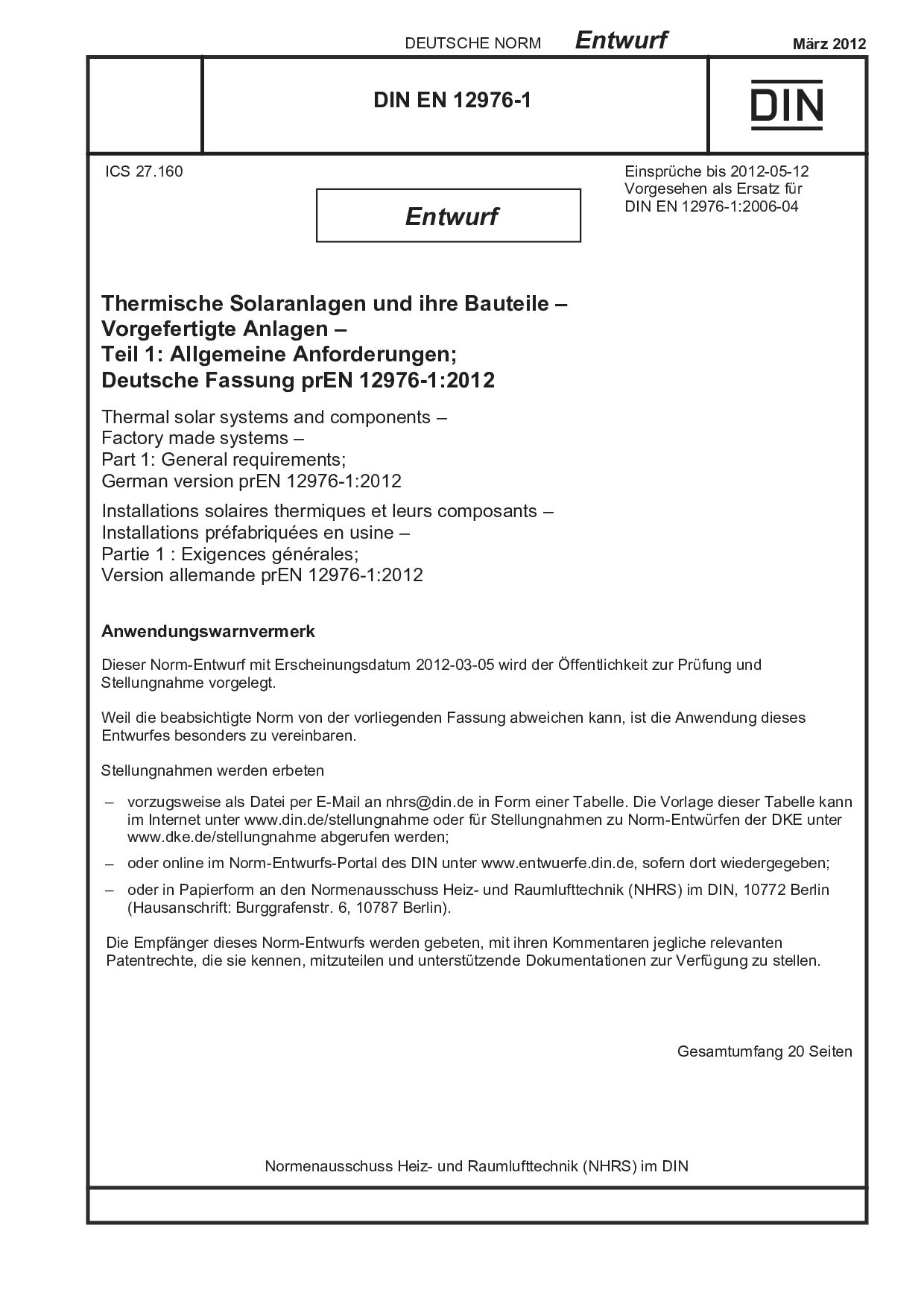 DIN EN 12976-1 E:2012-03封面图
