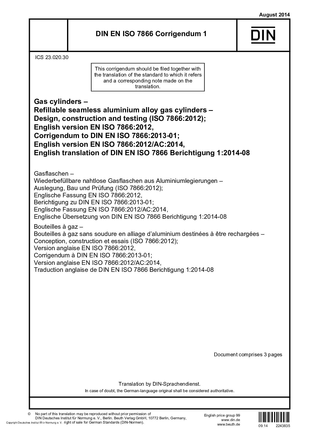 DIN EN ISO 7866/C1:2013封面图