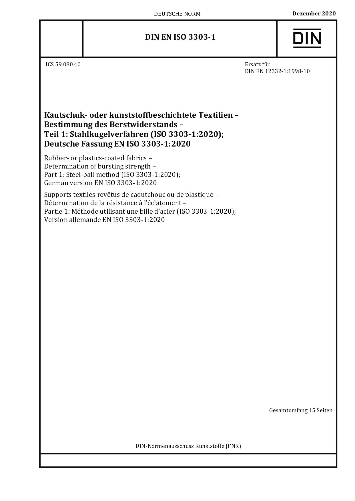 DIN EN ISO 3303-1:2020封面图
